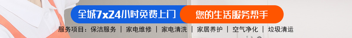 加拿大28-预测网|加拿大28预测|PC预测|极致火热的在线预测网站！加拿大28-加拿大28预测|pc28预测|加拿大28pc预测在线预测飞飞|极致的|加拿大|数据注于研究!